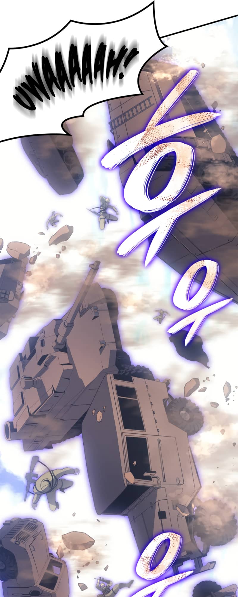 Solo Leveling, Chapter 183 image 82